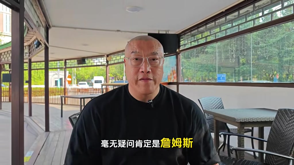 三巨头热火詹韦谁是老大?马健:肯定是詹姆斯 有他才有夺冠可能