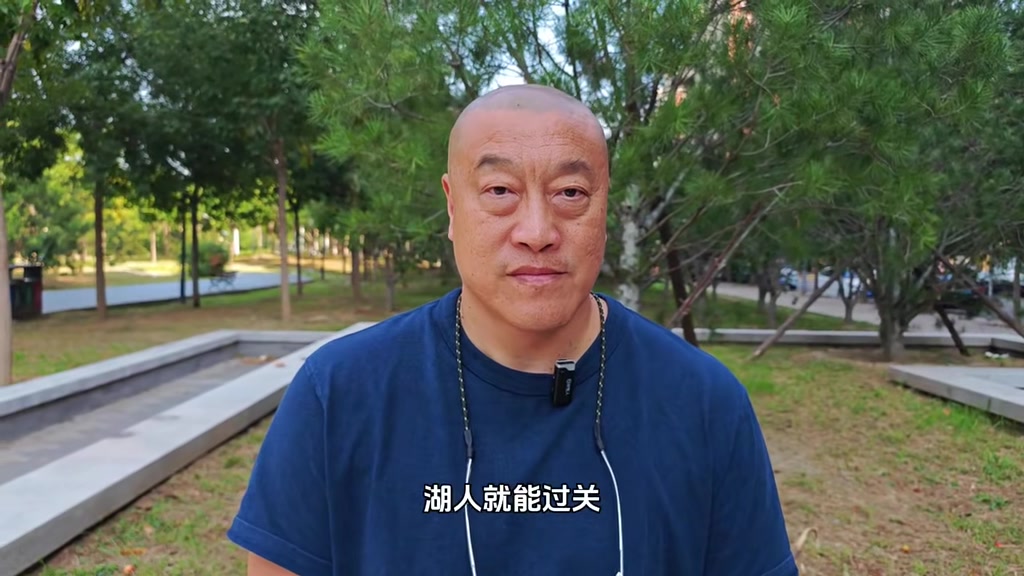 马健:上赛季季后赛湖人若遇雷霆能赢1-2场 现在两队差距更大