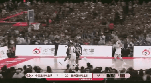 🤣不给面子！国际明星队五分钟轰出一波36-9 首节领先中国明星队31分